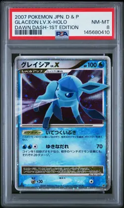 SWIR PSA 8 NM-Mint Pokemon Japanese Glaceon LV.X DP5 Dawn Dash 1st edition 2007 - Image 1