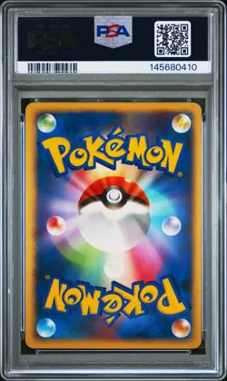 SWIR PSA 8 NM-Mint Pokemon Japanese Glaceon LV.X DP5 Dawn Dash 1st edition 2007 - Image 2