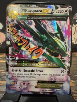 Pokemon 25th Anniversary Celebrations Classic Collection M Rayquaza Ex #76 - Image 1