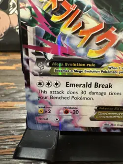 Pokemon 25th Anniversary Celebrations Classic Collection M Rayquaza Ex #76 - Image 2