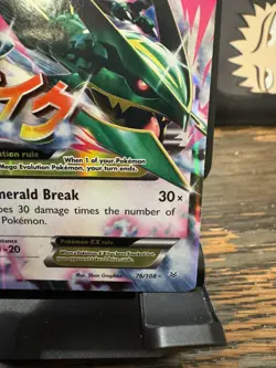 Pokemon 25th Anniversary Celebrations Classic Collection M Rayquaza Ex #76 - Image 3