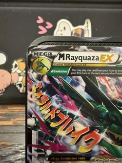 Pokemon 25th Anniversary Celebrations Classic Collection M Rayquaza Ex #76 - Image 5