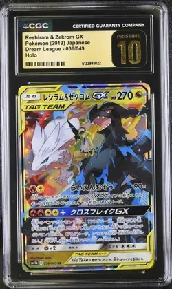2019 Pokemon Japanese Reshiram & Zekrom GX 036/049 Dream League CGC 10 Pristine - Image 1