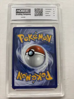 2025 Pokemon Arboliva Ex #23 HGC 9 (sb1) - Image 2