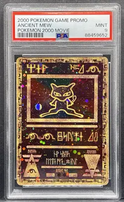 Pokemon Animated Movie Ancient Mew Game Promo 2000 PSA 9 - Image 1