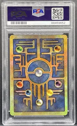 Pokemon Animated Movie Ancient Mew Game Promo 2000 PSA 9 - Image 2