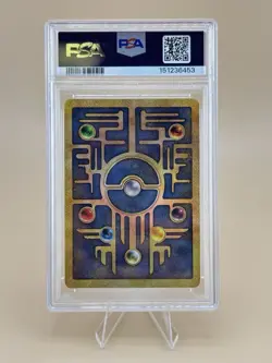 Pokemon Ancient Mew 2000 Movie Promo PSA 9 Mint - Image 4