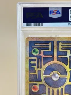 Pokemon Ancient Mew 2000 Movie Promo PSA 9 Mint - Image 5