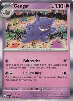 Gengar 094/165 Rare 151 Pokemon Holo Near Mint - Image 1