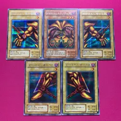 Yu-Gi-Oh Exodia The Forbidden One PG Secret Rare Set of 5 Damaged KA610 - Image 1