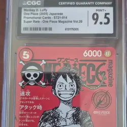 Monkey D. Luffy Leader ST21-014 Super Rare One Piece Magazine Vol.20 CGC 9.5 - Image 1