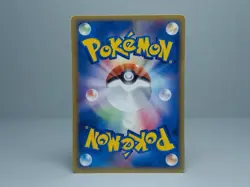 Pidgey (Delta Species) 016/052 Holon Phantom Regular Pokemon Card Japanese - Image 4