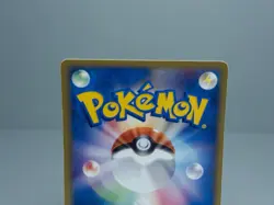 Pidgey (Delta Species) 016/052 Holon Phantom Regular Pokemon Card Japanese - Image 5