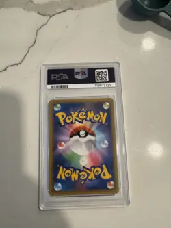 PSA 9 - Lucario EX - XY3 099 SR - Japanese Pokemon Card - Rising Fist 2014 - Image 2
