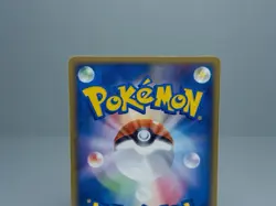 Exeggutor (Delta Species) 030/052 Holon Phantom Regular Pokemon Card Japanese - Image 5