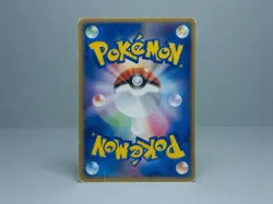 Omanyte (Delta Species) 026/052 Holon Phantom Regular Pokemon Card Japanese - Image 5