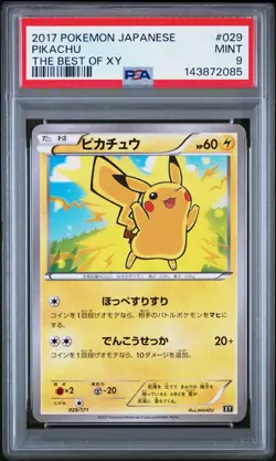 PSA 9 Pikachu 029/171 The Best of XY Japanese Graded Pokemon Card 2017 - Image 1