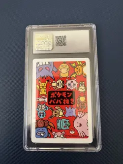 Pokemon Playing Cards (2019) JPN Old Maid Pikachu CGC GEM MINT 10 Japanese - Image 2