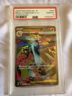 PSA 10 Mega Charizard X ex SR 094/080 M2 Japanese Pokemon Card 2025 GEM MINT - Image 1
