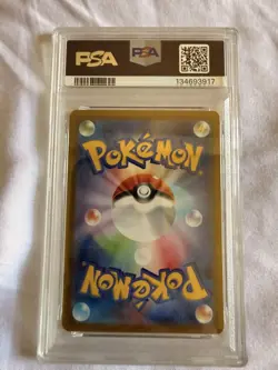 PSA 10 Mega Charizard X ex SR 094/080 M2 Japanese Pokemon Card 2025 GEM MINT - Image 2