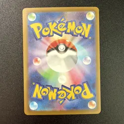 Mega Diancie ex 227/193 Japanese Mega Dream ex Secret Rare Pokemon Card NM - Image 2
