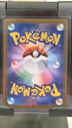 Castform 067/064 AR Full Art Illustration Rare Pokemon Card sv7a - US SELLER - - Image 3