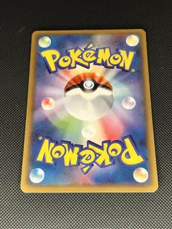 Totodile Delta Pokemon Card Japanese Nintendo Game Rare 024/068 1st Ed NM - Image 2