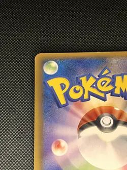 Totodile Delta Pokemon Card Japanese Nintendo Game Rare 024/068 1st Ed NM - Image 3