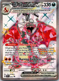 Charizard ex - 074 SV: Scarlet & Violet Promo Cards NM - Image 1