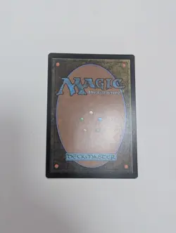 MTG - Swords to Plowshares - Commander: Lord of The Rings NM/M Condition - Image 4