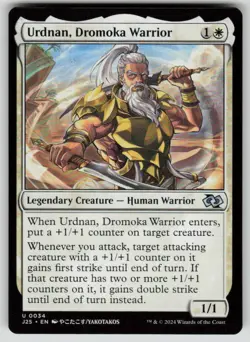 Urdnan, Dromoka Warrior (Anime) Normal U Foundations Jumpstart 34 NM - Image 1