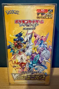 *New & Sealed* Pokemon Sword & Shield VSTAR Universe Japanese Booster Box s12a - Image 1