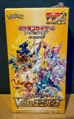 *New & Sealed* Pokemon Sword & Shield VSTAR Universe Japanese Booster Box s12a - Image 2