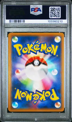 2015 POKEMON JAPANESE XY PROMO #122 RAYQUAZA EX PSA 10 - Image 2