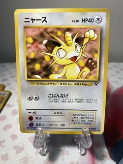 Japanese Meowth Pokemon Team Rocket 052 - NM/M - Free Shipping - Image 2