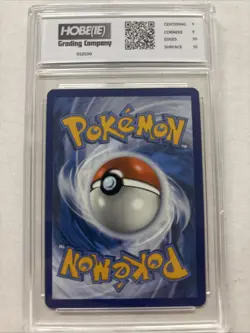 2024 Pokemon Palafin Illustration Rare #225 HGC 9.5 (sb1) - Image 2