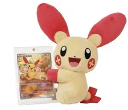 Pokemon TCG Chinese SC Nuzzle Cheeks Plush Gift Box – Opened Plusle - Image 1