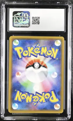 CGC 8 Armored Mewtwo 365/SM-P Movie Limited Promo 2019 Japanese Pokemon FA Holo - Image 2
