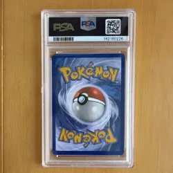 Pokemon TCG Giratina LV.X DP38 Diamond & Pearl Black Star Promo Holo PSA 7 - Image 2