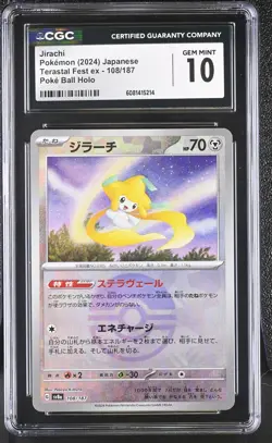 Pokemon TCG - CGC 10: Jirachi Poke Ball Rev Holo 108/187 Jp Terastal Festival - Image 1
