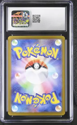 Pokemon TCG - CGC 10: Jirachi Poke Ball Rev Holo 108/187 Jp Terastal Festival - Image 2