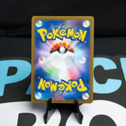 Rufflet 156/086 SV11W: White Flare Holo (Japanese) Pokemon Near Mint - Image 2