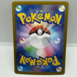 Pokemon TCG Mega Heracross ex - Holo Double Rare M2: Inferno X 004/080 NM - Image 2