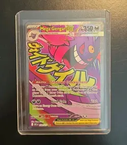 POKEMON TCG Ascended Heroes MEGA GENGAR EX MAR 269/217 ENGLISH CLEAN - Image 1