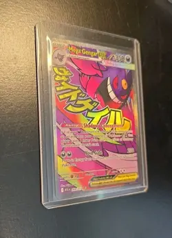 POKEMON TCG Ascended Heroes MEGA GENGAR EX MAR 269/217 ENGLISH CLEAN - Image 4