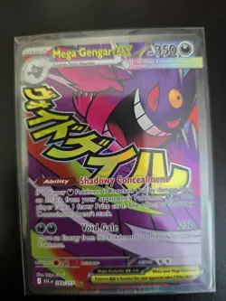 POKEMON TCG Ascended Heroes MEGA GENGAR EX MAR 269/217 ENGLISH CLEAN - Image 5