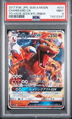 Pokemon Charizard GX #011 Sun & Moon, To Have Seen The Battle Rainbow PSA Mint 9 - Image 1