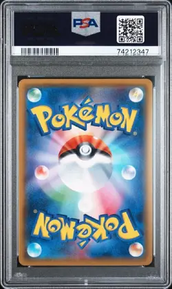 Pokemon Charizard GX #011 Sun & Moon, To Have Seen The Battle Rainbow PSA Mint 9 - Image 2