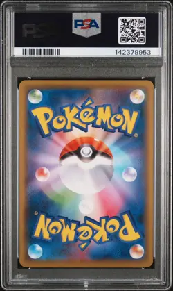 Charizard 143/S-P Japanese 2020 Pokemon - Illustration Grand Prix PSA 10 - Image 2