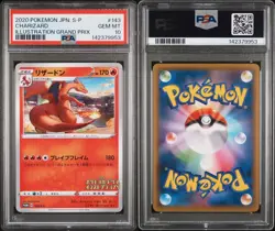 Charizard 143/S-P Japanese 2020 Pokemon - Illustration Grand Prix PSA 10 - Image 3